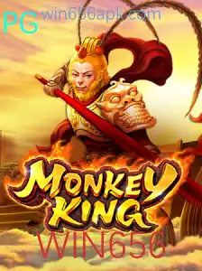 MonkeyKing: Descobrindo o Mundo de WIN656